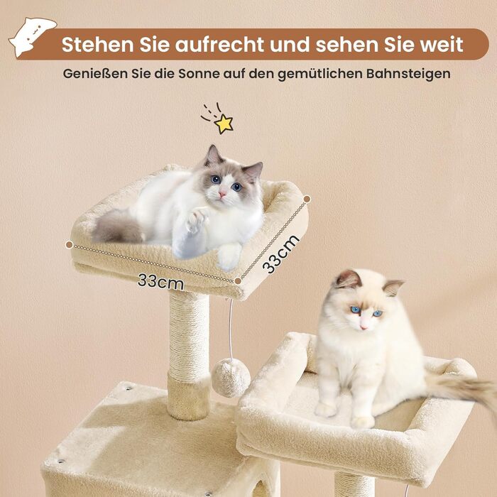 Кігтеточка для котів MSmask велика, стабільна, багатоярусна з 2 платформами, 2 будиночками, гамаком та сизалевими стовпчиками (Бежевий, 160 см)