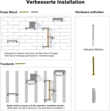 Комплект для котячого комплексу FUKUMARU: стіна для лазіння, гамак, будиночок, міст, драбина. Макс. вага: 18 кг, сірий