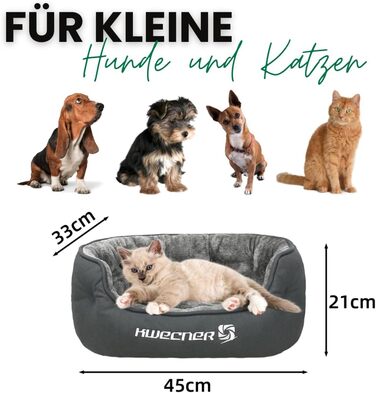 М'яке ліжко для собак та котів - ліжко-кошик з антиковзною основою сірого кольору