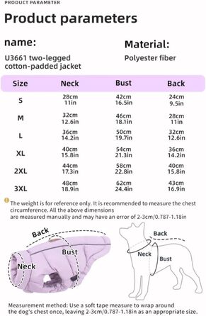 Тепла водонепроникна куртка для собак, захист від снігу та холоду, жовта, розмір M