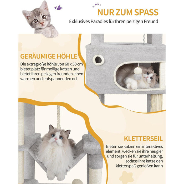 Драбина-кіготь для котів Hzuaneri, 178 см, XXL, сірий