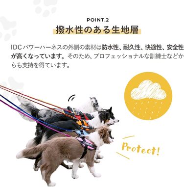 Шлейка Julius-K9 IDC Powergeschirr, рожева з квітами, розмір L/1