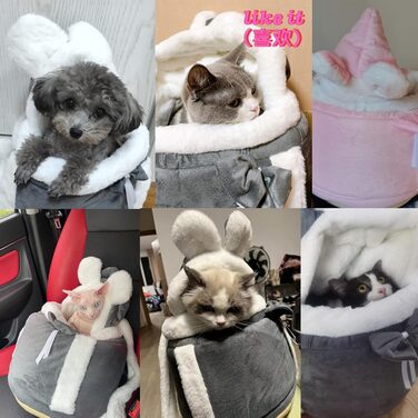 Тепла переноска для тварин на зиму: рюкзак для котів та маленьких собак, м'яка, дихаюча переноска для подорожей та прогулянок