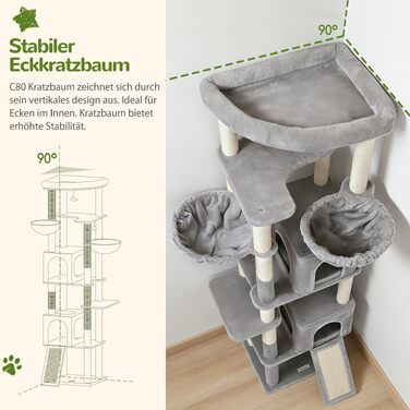 Комплекс для котів Globlazer XXL (204 см) з будиночком, платформами та дряпками - Сірий