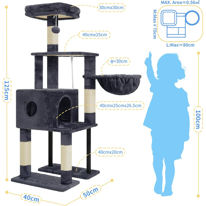 Котячий будиночок Heybly Kratzbaum HCT200SW: зручний когтетоп з будиночком, стійка конструкція, 125 см (димно-сірий)