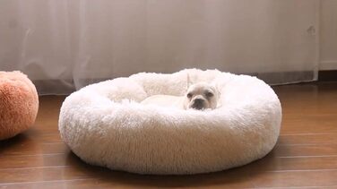 М'яке ліжко-софа для собак Deluxe, кругла, плюшеве, водонепроникне, для великих та екстра-великих собак, 80 см, білий колір