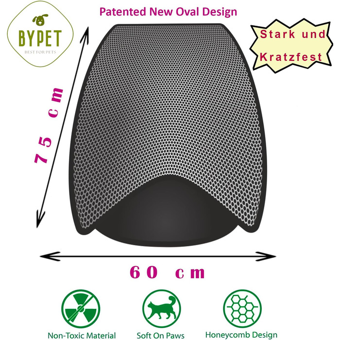 Килимок для котячого туалету BYPET, 58 см, круглий, вологостійкий, з дизайном 