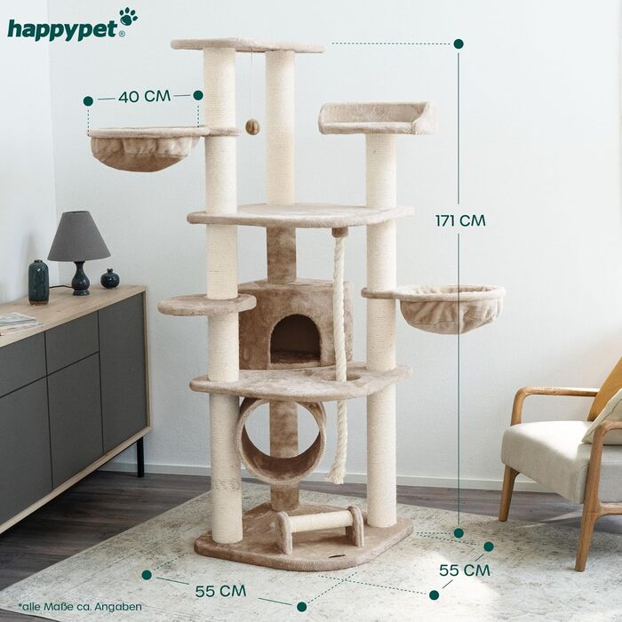 Кігтеточка-вежа HAPPYPET Parker 171 см: дім, тунель, лежанки, кігтешліф, XXL для котів, колір капучино