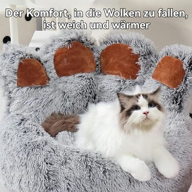 Кішка ліжко, гамак для котів на вікно, гамак для котів без мотузки, складане ліжко для котів на вікно, ліжко для котів на вікно з присосками, стабільний гамак для котів, вантажопідйомність 15 кг, гамак для котів на вікно сірий (кішка софа сіра)