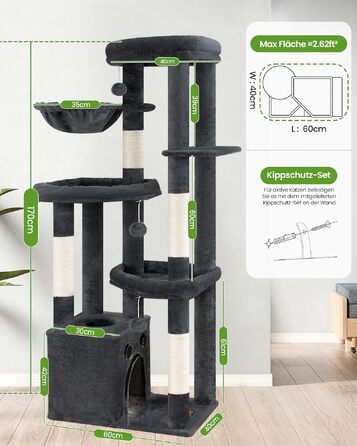 Комплекс для котів Kratzbaum XL 170 см сірий: будинок, дряпки, платформа, гойдалка