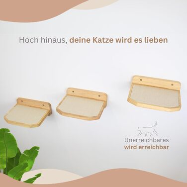 AZANO® Драбина для котів настінна, набір 3 шт, велика, біла, дерев'яна, сучасний дизайн