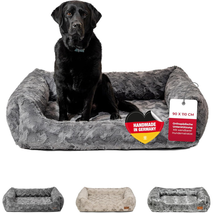 Ортопедичне ліжко для собак HS-Hundebett® Deluxe Exklusiv S (60x75 см) з Memory Foam, антиковзаючою основою та можливістю прання. Виготовлено в Німеччині (Антрацит, 90 x 110 см)