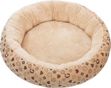 Килимок для тварин Brandsseller, Ø 50 см, м'який, з подушкою, для котів та собак, бежевий