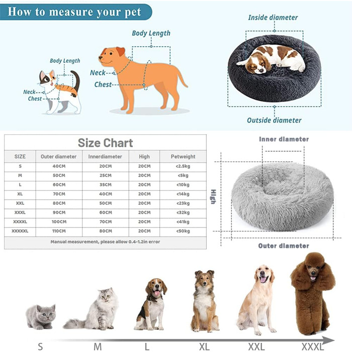 М'яке кругле ліжко для собак та котів Lukery з плюшу, зручне лежанка-пончик для собак та котів, м'яке ліжко для собак з плюшу для маленьких, середніх та великих тварин (110см, Темно-коричневий)