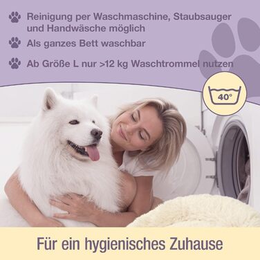 Кругле ліжко для собак Pfoten&nasen® Wolke 7 XXL (120 см) - Браун/Білий - М'яке, знімний чохол, для великих собак