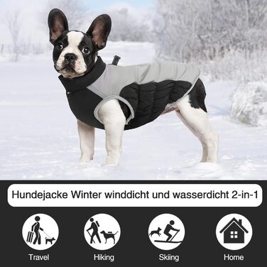 Тепла жилетка для собак Aiboria на зиму, чорна, без рукавів, з нагрудником, розмір XXL