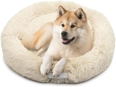 Кругле ліжко для собак та котів Pfoten&nasen® Wolke 7, бежеве, XS (55 см) – м'яке, знімний чохол, для маленьких тварин