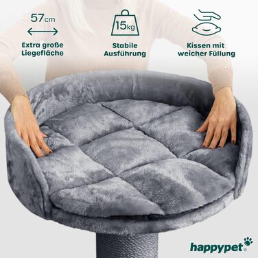 Котячий комплекс HAPPYPET Freddy 150 см для великих котів, міцний когтеточка для мейн-кунів, натуральний сизаль, стовпи 20 см, сірий, преміум-якість