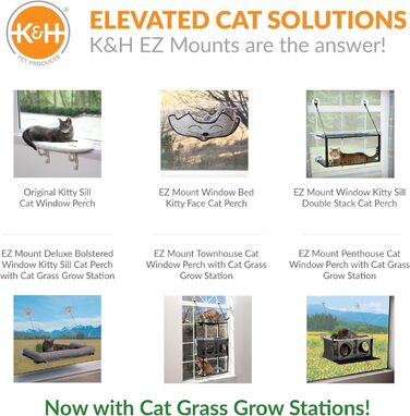 Лежак на вікно для котів K&H PET PRODUCTS EZ Mount, 27x11x6 см, бежевий