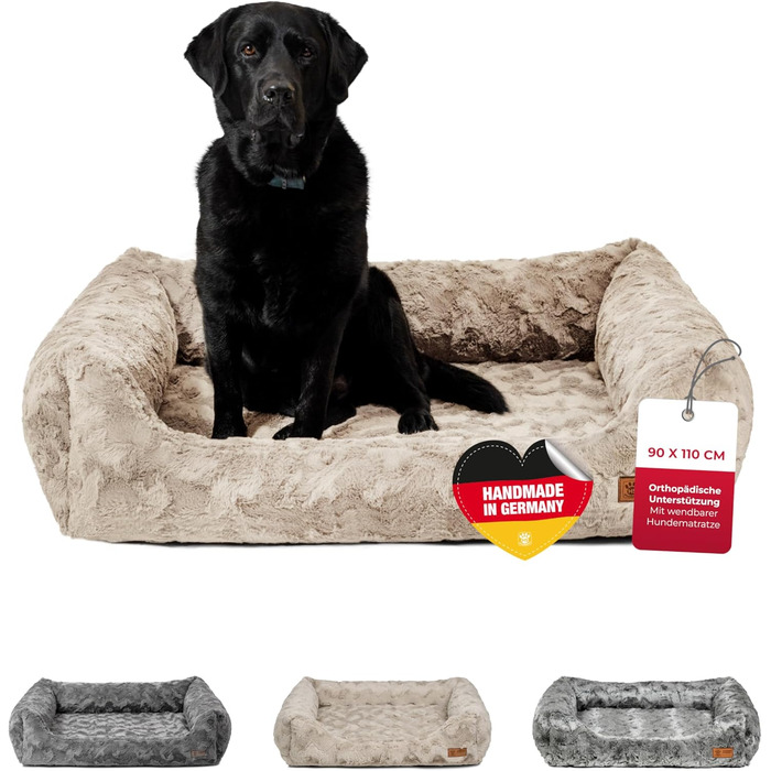 Ортопедичне ліжко для собак HS-Hundebett® Deluxe Exklusiv S (60x75 см) з Memory Foam, антиковзаючою основою та можливістю прання. Виготовлено в Німеччині (пісочний колір)