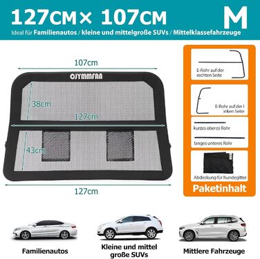 Сітка-перегородка для собак у машину CJYMMFAN - універсальна, для заднього сидіння та багажника, з металевим каркасом та прозорим сіткою