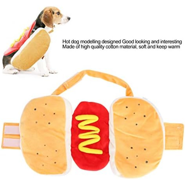 Костюм для собак 