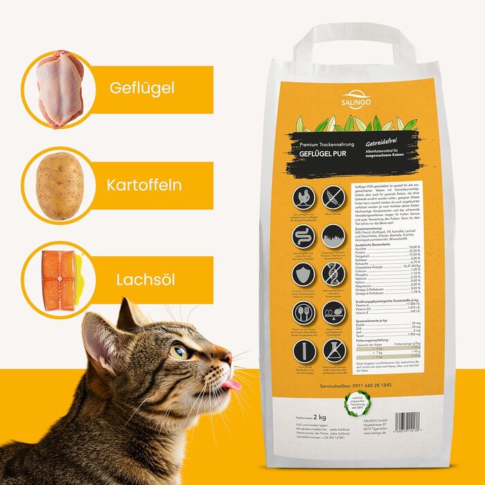 Сухий корм для котів SALiNGO Premium з птицею (Geflügel Pur), беззерновий, 10 кг — 90% м'яса, 10% овочів, без цукру та штучних добавок
