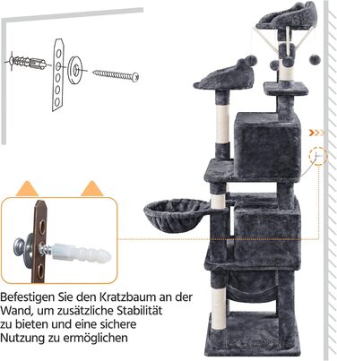 Котячий комплекс Yaheetech 170 см XL: кігтеточка, ліжко, гамак, іграшки, темно-сірий