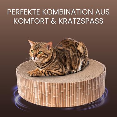 Кігтеточка для котів Petaureus Zylinder з вставкою | Стильна та екологічна | Ø 40 см | Кігтеточка з переробленого картону з змінним вкладишем