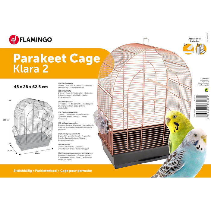 Клітка для папуг Flamingo Klara 2, мідна, 45x28x62.5 см