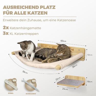 WOOWOOD® Стіна для лазіння котів з 2 сходами, масив дерева, настінний комплекс, гамак, кігтеточка, меблі для котів, повний комплект (5 елементів)