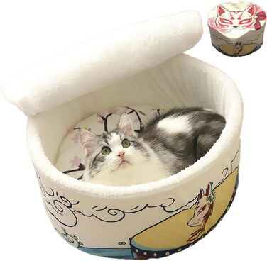 Кішечка-гніздишко для котів, м'яке ліжко-будиночок для кошенят та дорослих котів, зручне місце для відпочинку та сну