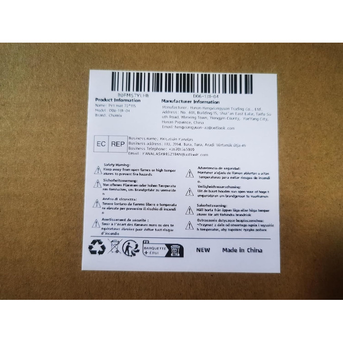 Самогріюча ковдра для котів та собак - тепла підстилка для тварин, тепла підстилка для собак малого та середнього розміру, неслизька ковдра для цуценят та собак (XXL 72x115 см)